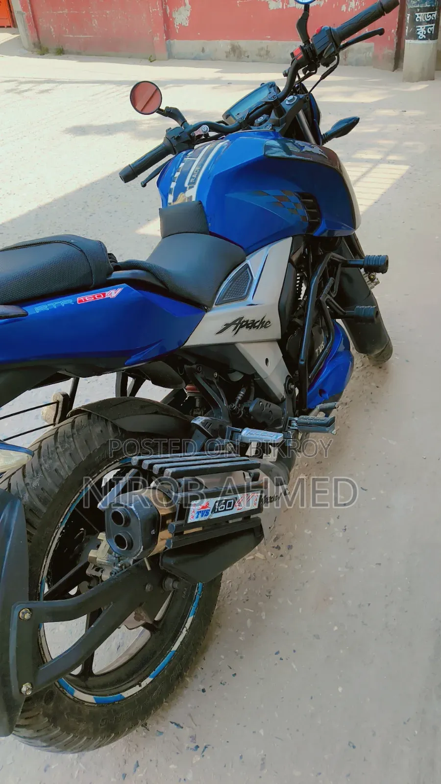 TVS Apache RTR 160 4V 2018 Blue