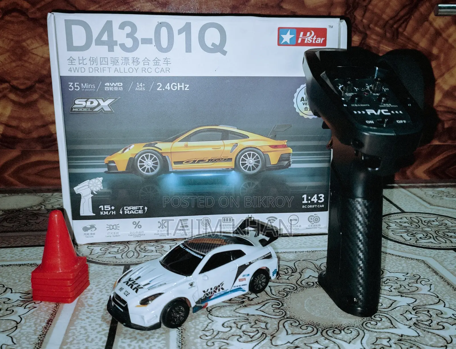 Hobby Grade RC Drift Car