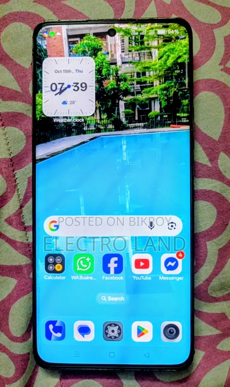 রিয়েলমি ১২ প্রো ২৫৬ গিগাবাইট