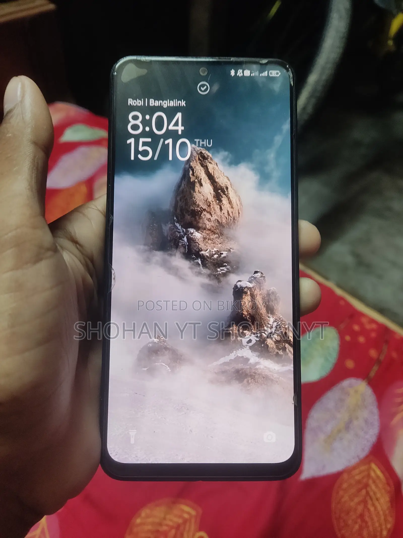শাওমি রেডমি নোট ১২ ১২৮ জিবি নীল