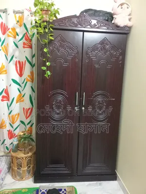 পুরাতন ফার্নিচার নতুন কন্ডিশনের