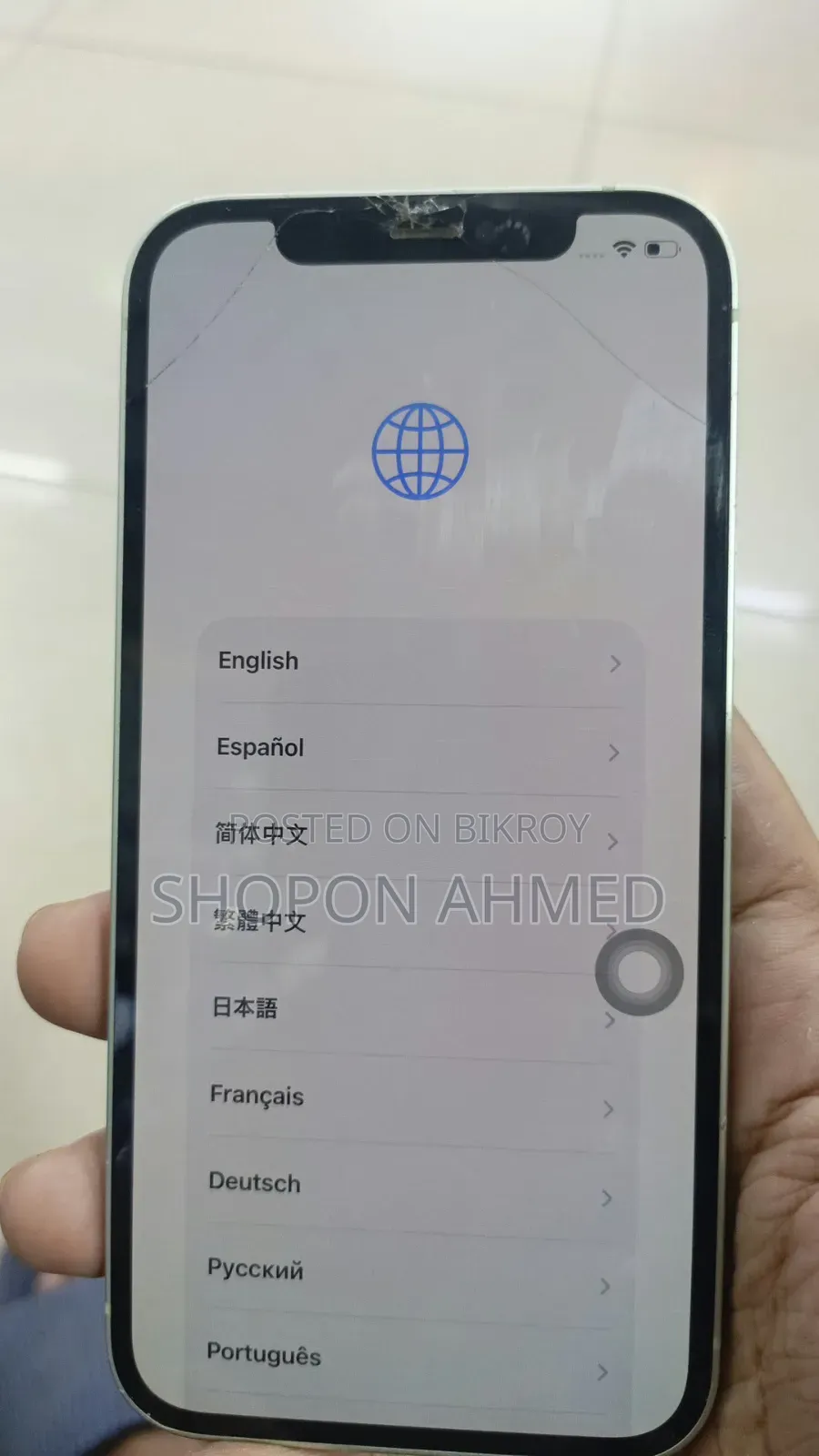অ্যাপল আইফোন ১২ ১২৮ জিবি গ্রিন