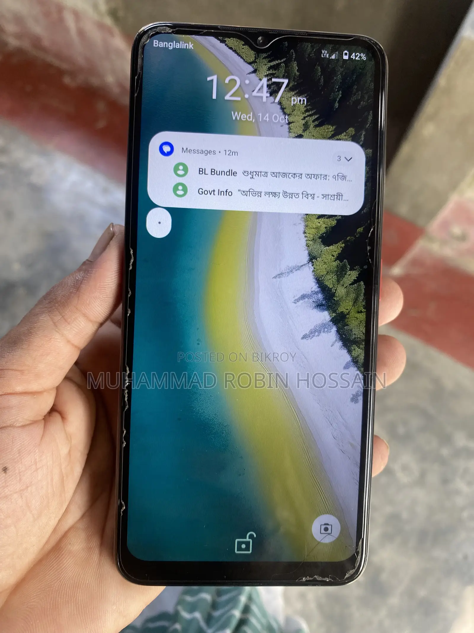 নিউ জেডটিই ব্লেড এ৩৫ ৬৪ জিবি গ্রে