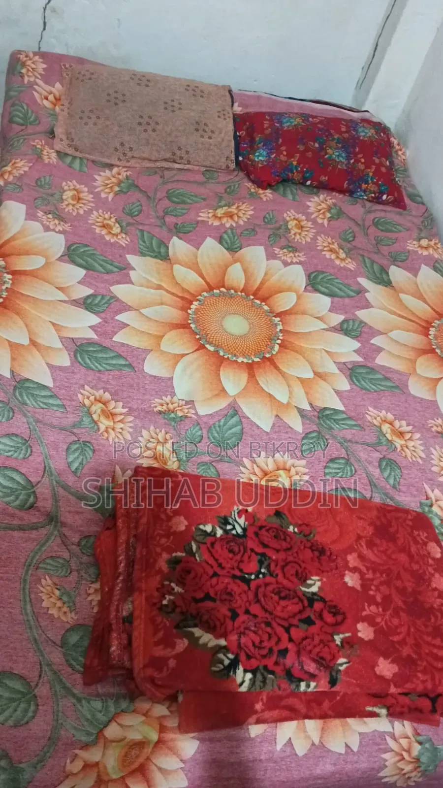 ৫অক্টোবর ক্রয় করা হয়েছে এখন বিক্রি করে দেব