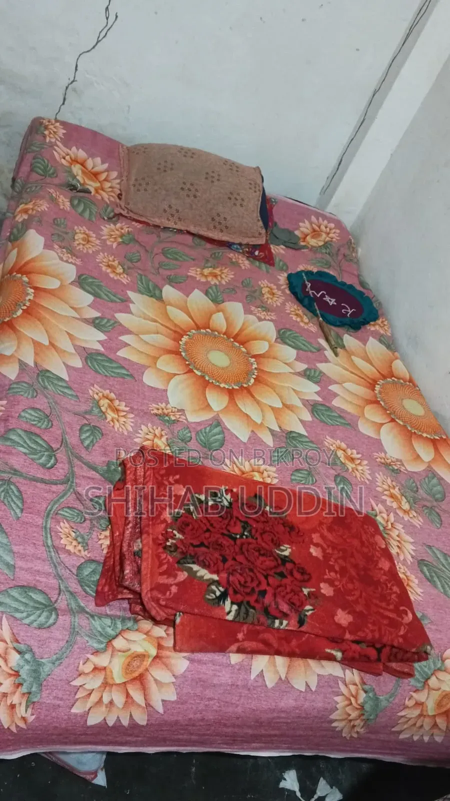 ৫অক্টোবর ক্রয় করা হয়েছে এখন বিক্রি করে দেব
