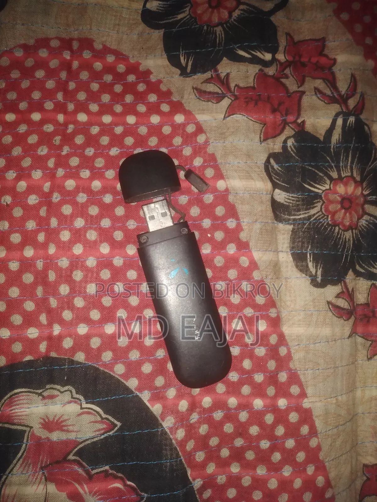 গ্রামীন ফোনের মডাম