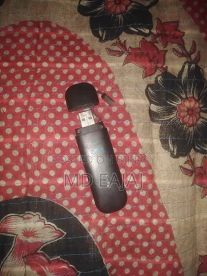 গ্রামীন ফোনের মডাম