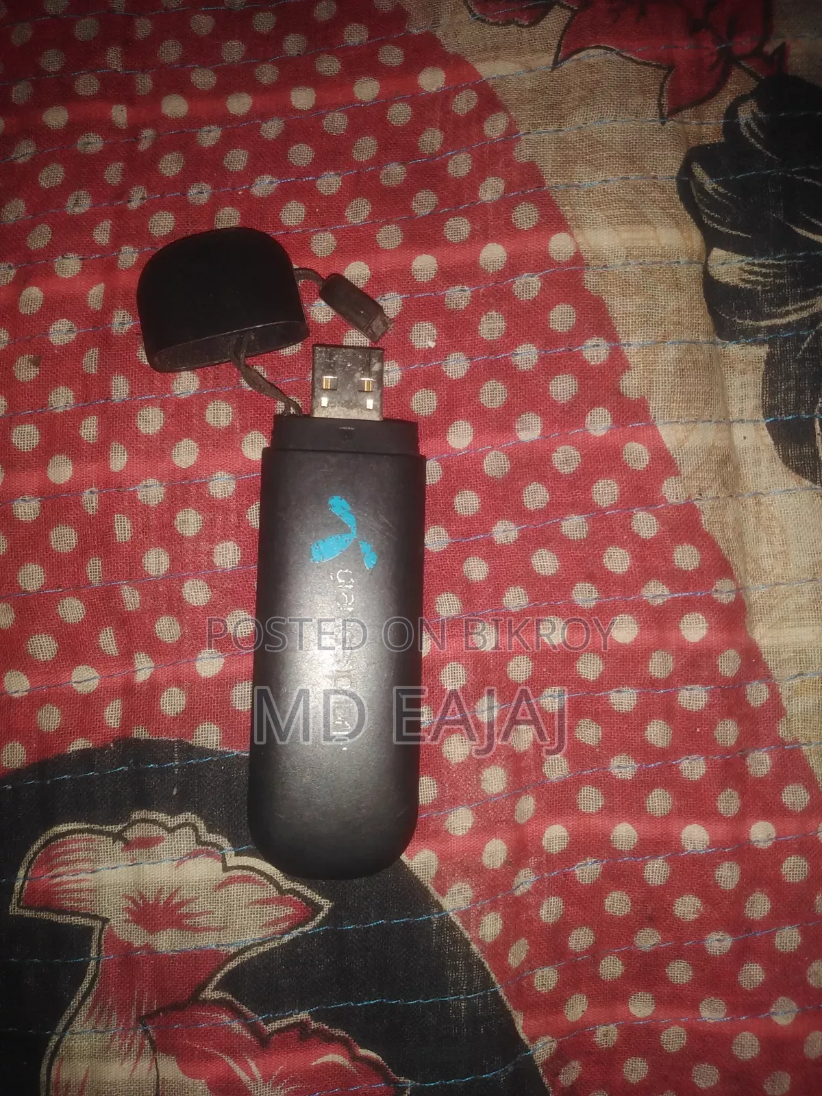 গ্রামীন ফোনের মডাম