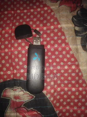 গ্রামীন ফোনের মডাম
