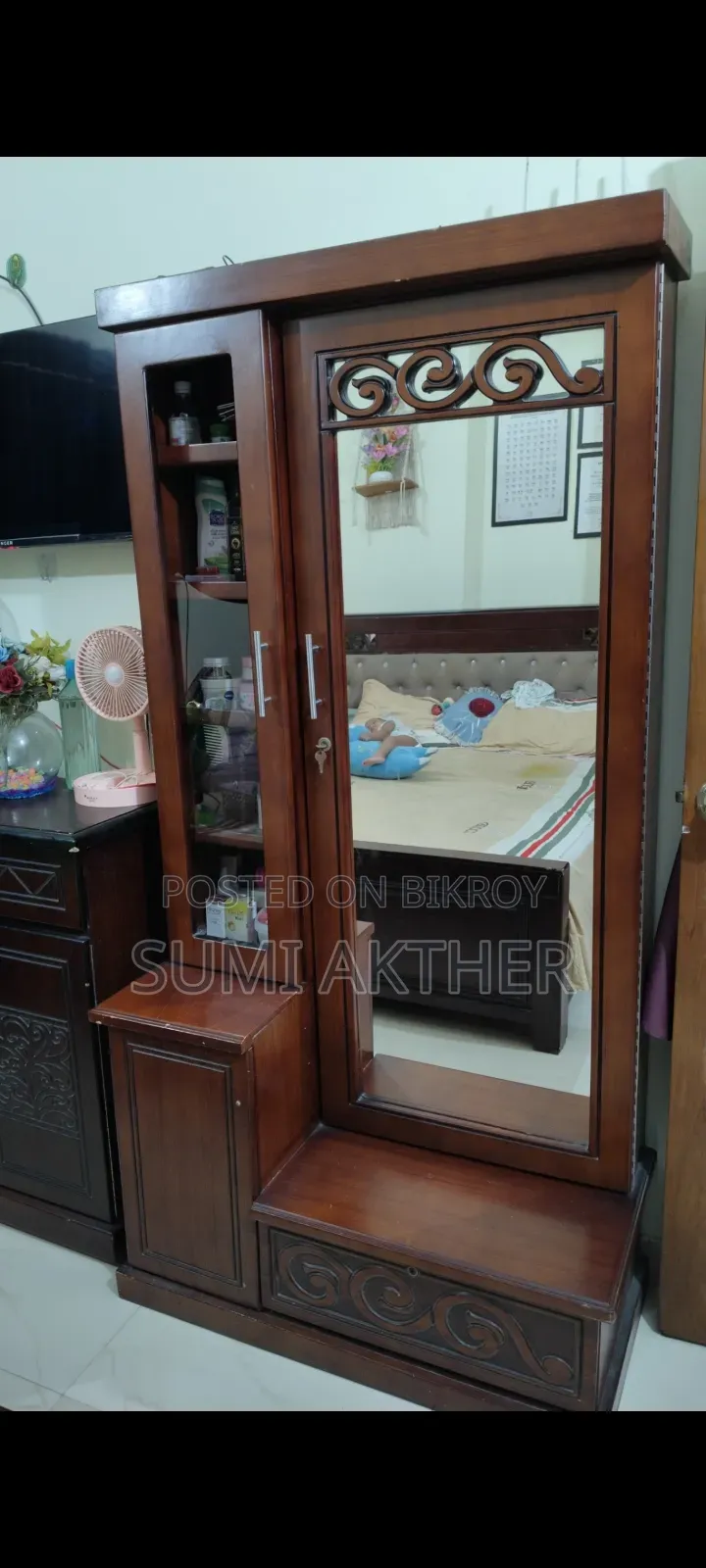 জরুরী আসবাবপত্র বিক্রয় পোস্ট