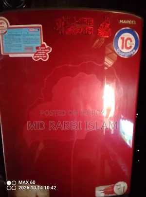 ফ্রিজটা অনেক ভালো