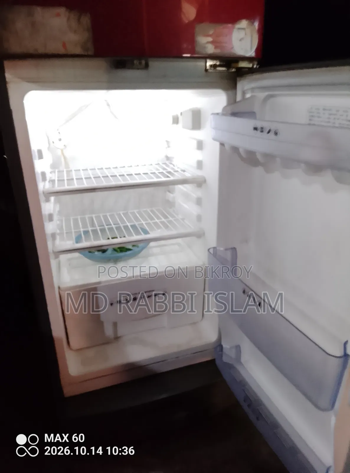 ফ্রিজটা অনেক ভালো