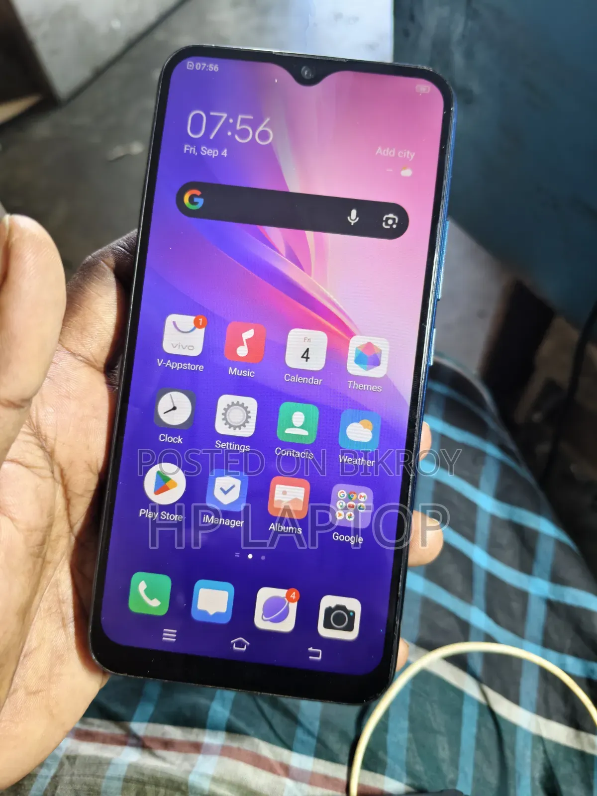 ভিভো ওয়াই১১ ৩২ জিবি ব্লু