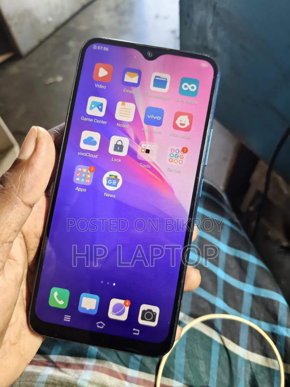 ভিভো ওয়াই১১ ৩২ জিবি ব্লু