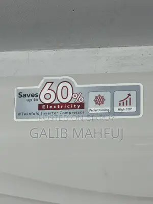 ১.৫ টন এয়ার কন্ডিশনার