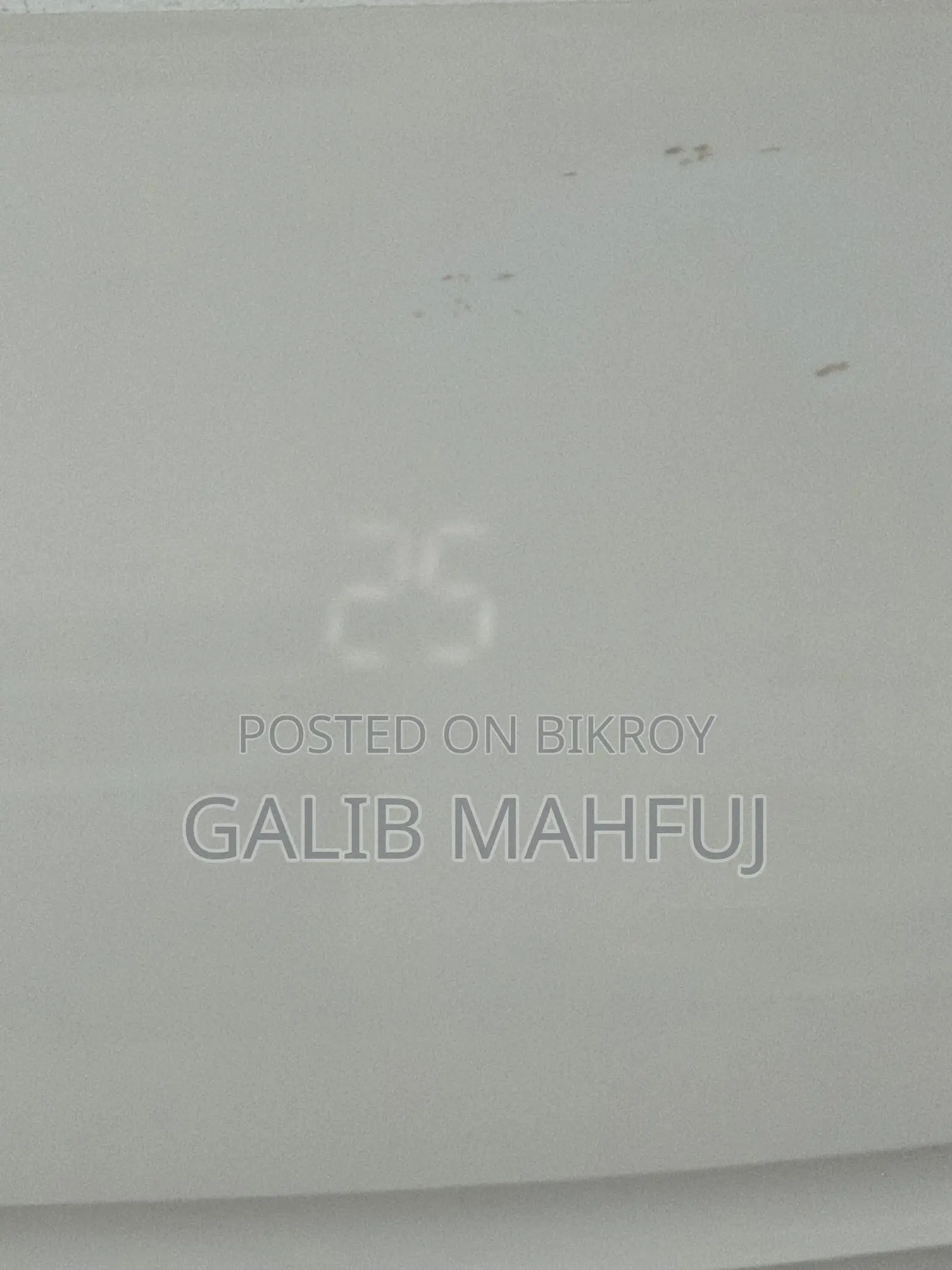 ১.৫ টন এয়ার কন্ডিশনার