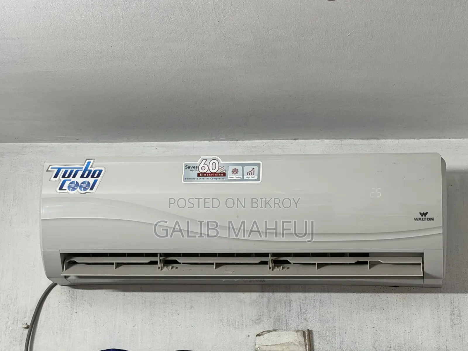 ১.৫ টন এয়ার কন্ডিশনার