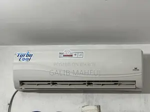 ১.৫ টন এয়ার কন্ডিশনার
