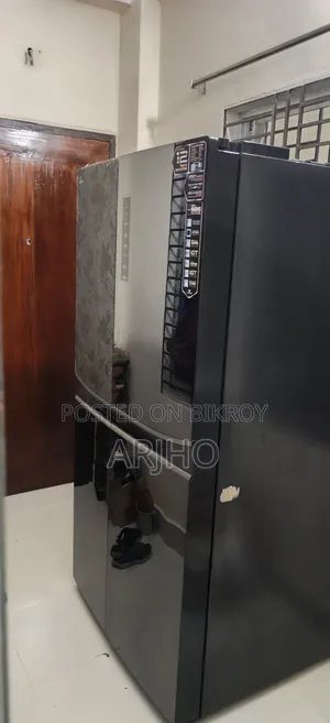 বড় সাইজের ফ্রিজ