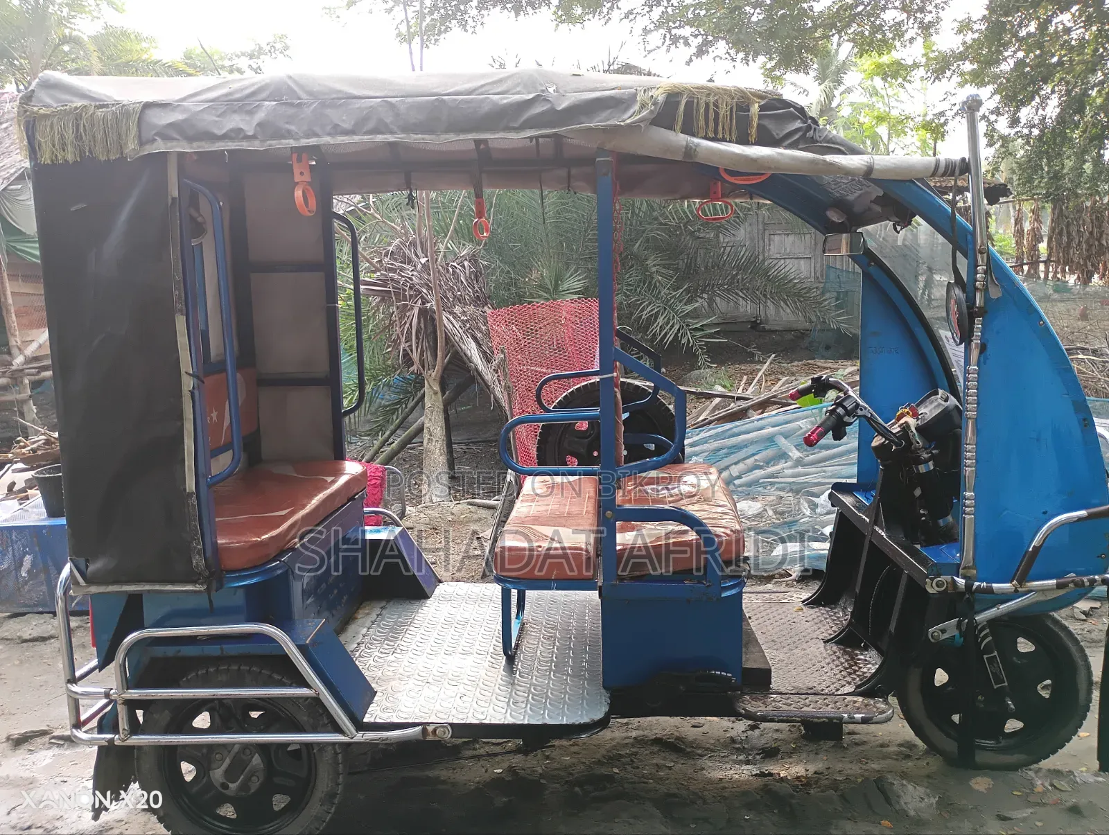 গাড়ি ২০২৫ নীল