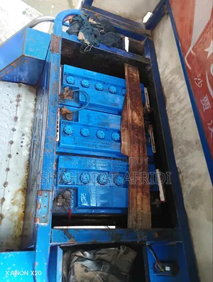 গাড়ি ২০২৫ নীল