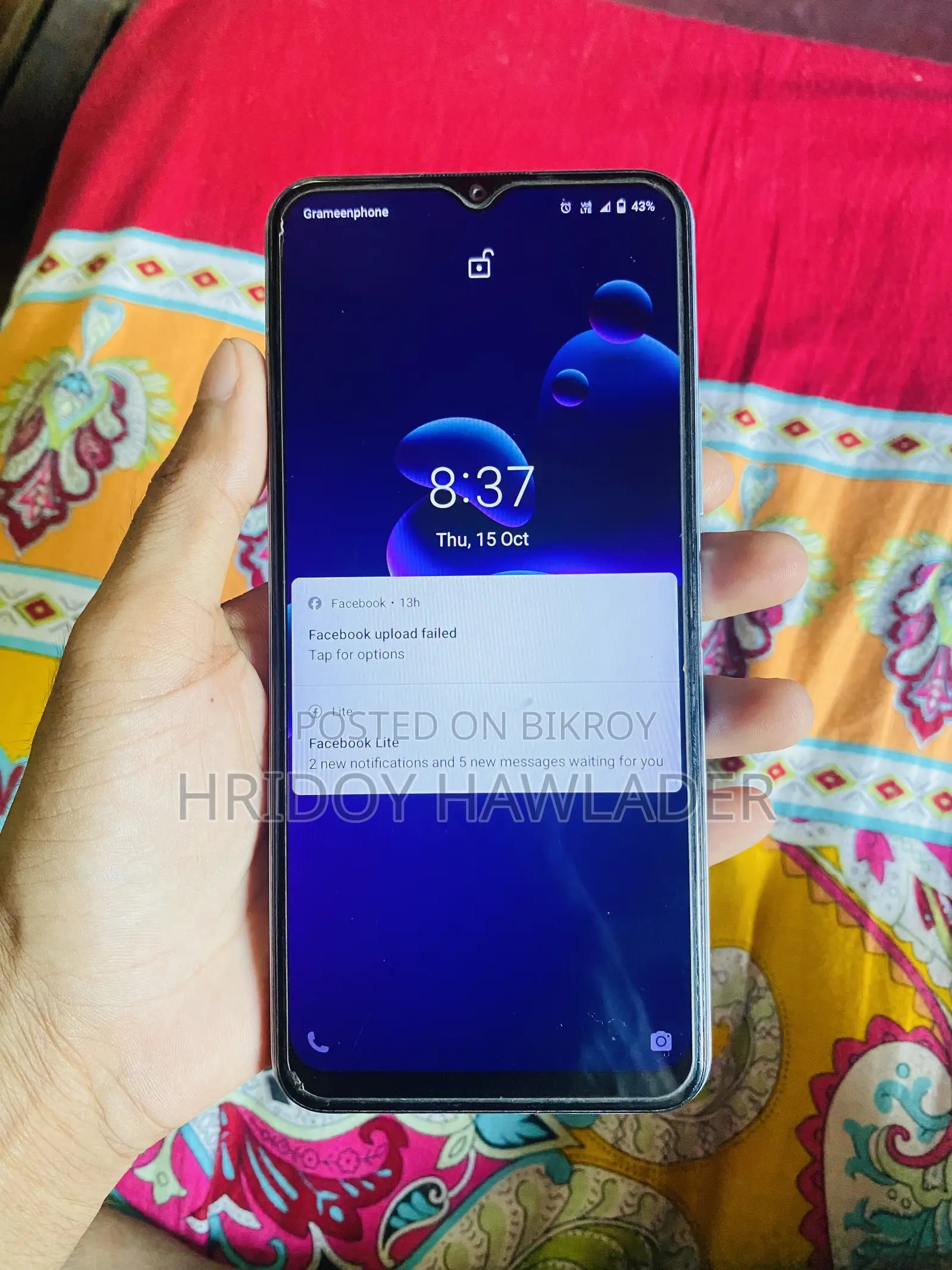 Vivo Y12s 32 GB Blue