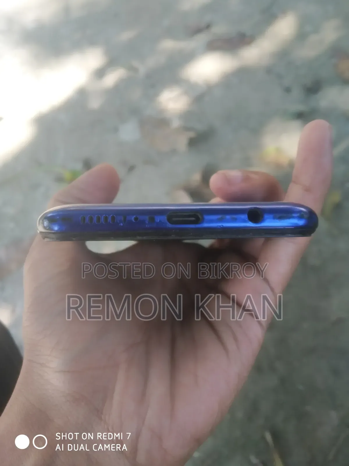 স্যামসাং গ্যালাক্সি এম২১ ১২৮ জিবি নীল