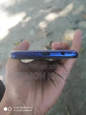 স্যামসাং গ্যালাক্সি এম২১ ১২৮ জিবি নীল