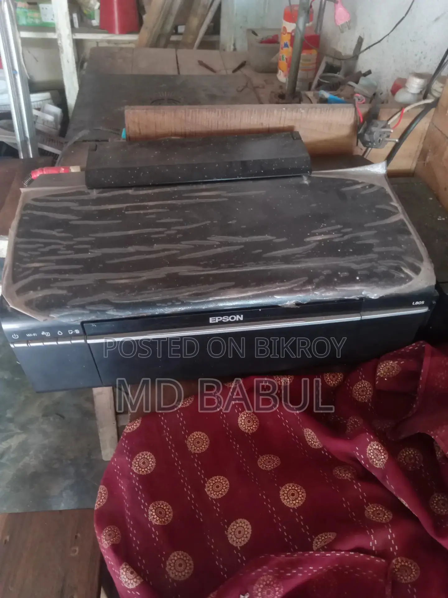 Will Sell, Used a Little