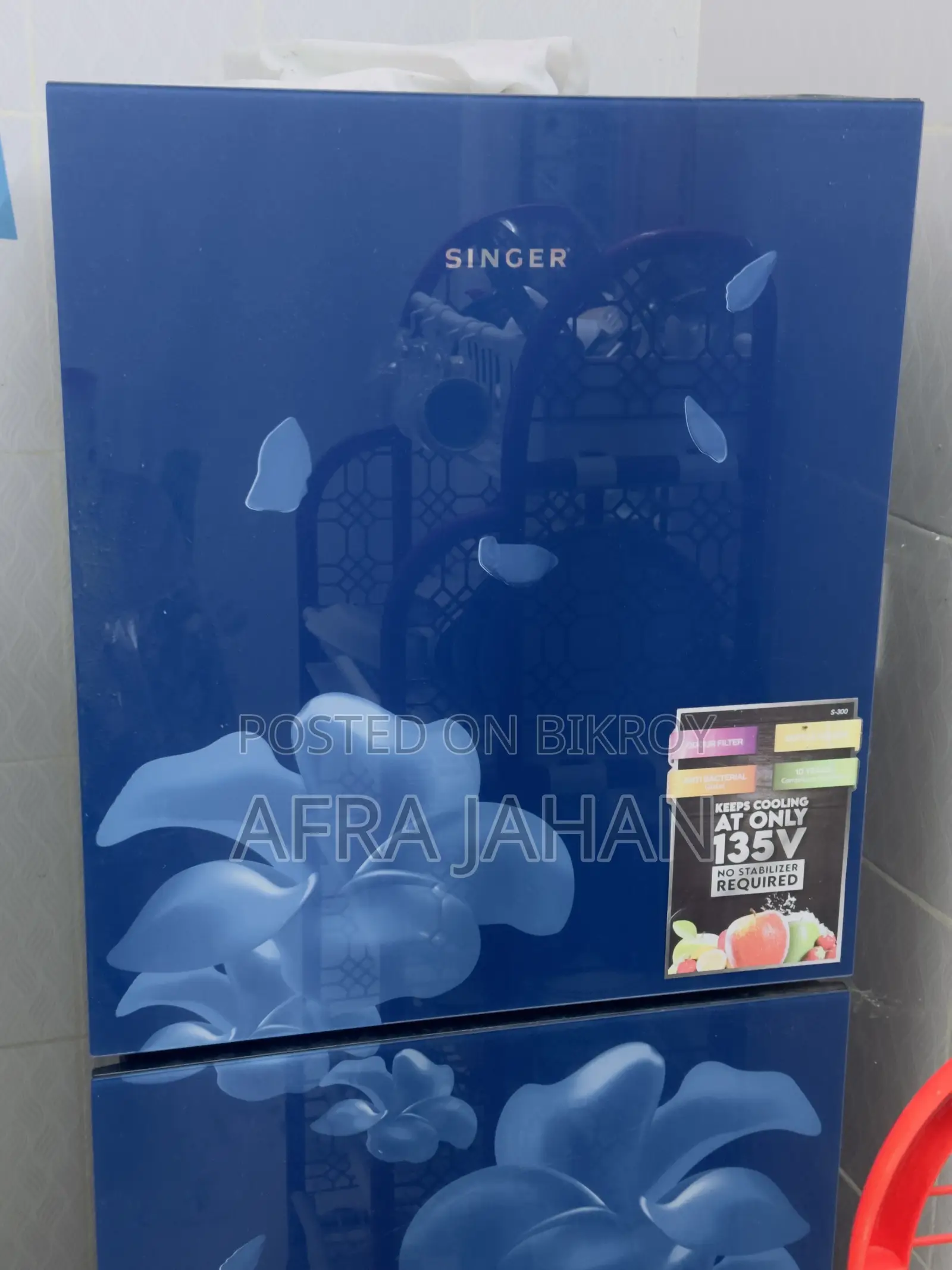 SINGER Top Mount Refrigerator | FTDS185BUG | 183L | Blue
