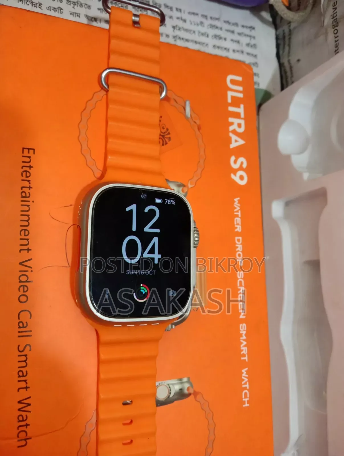 Ultra S9 Smart Watch Android