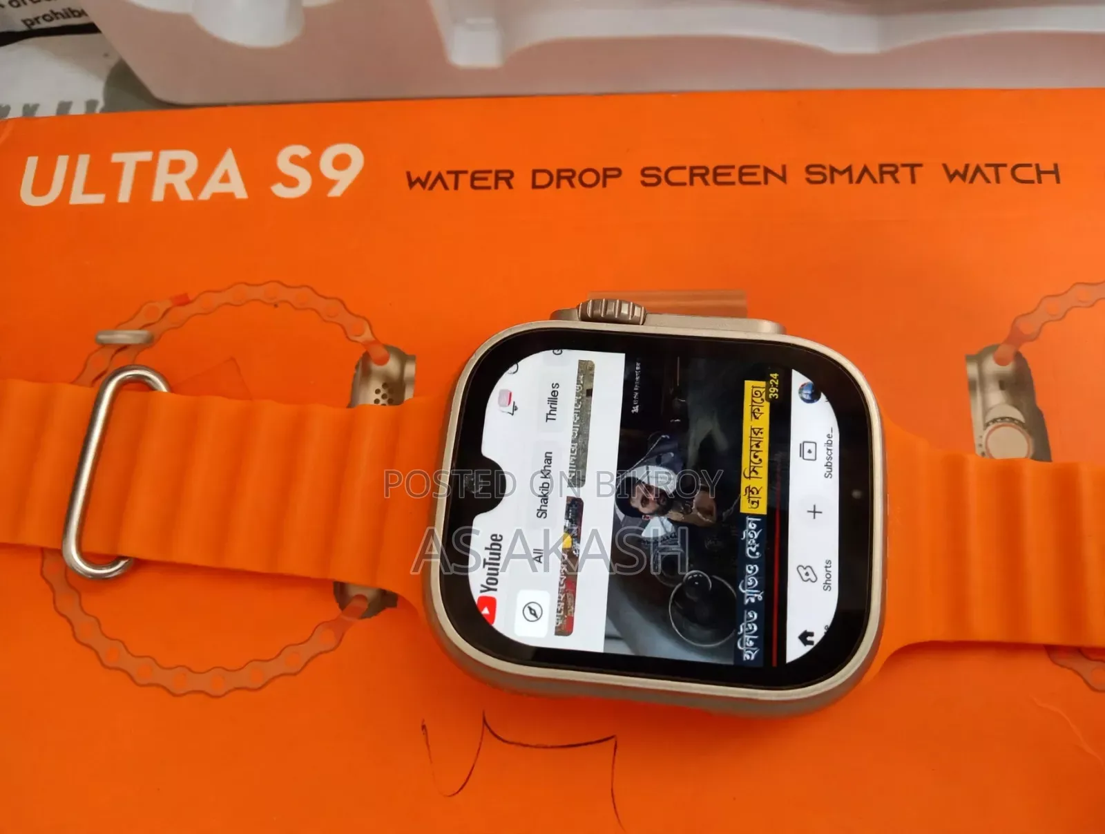 Ultra S9 Smart Watch Android
