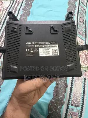 আসুস হাই পারফরম্যান্স ওয়াইফাই রাউটার
