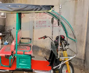 New Autodex 2026 Green