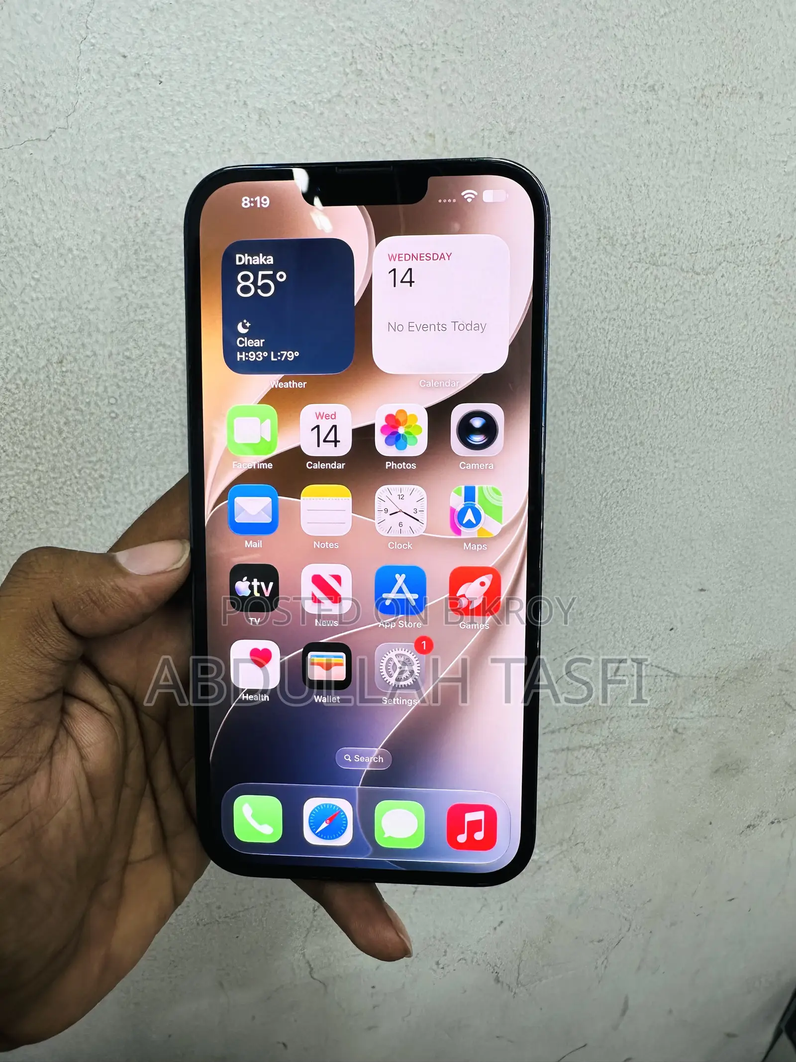 অ্যাপল আইফোন ১৩ প্রো ম্যাক্স ১২৮ জিবি সবুজ