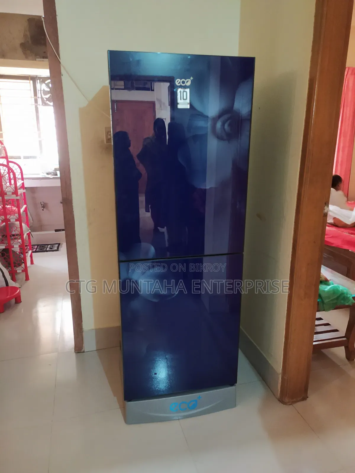 LG Eco Plus 225 Liter Please Will Be Sold