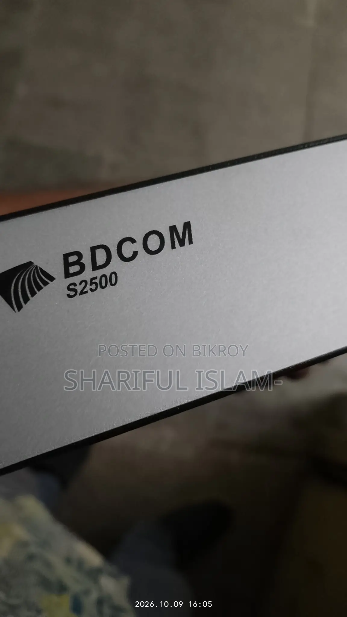 BDCOM Networking Switch