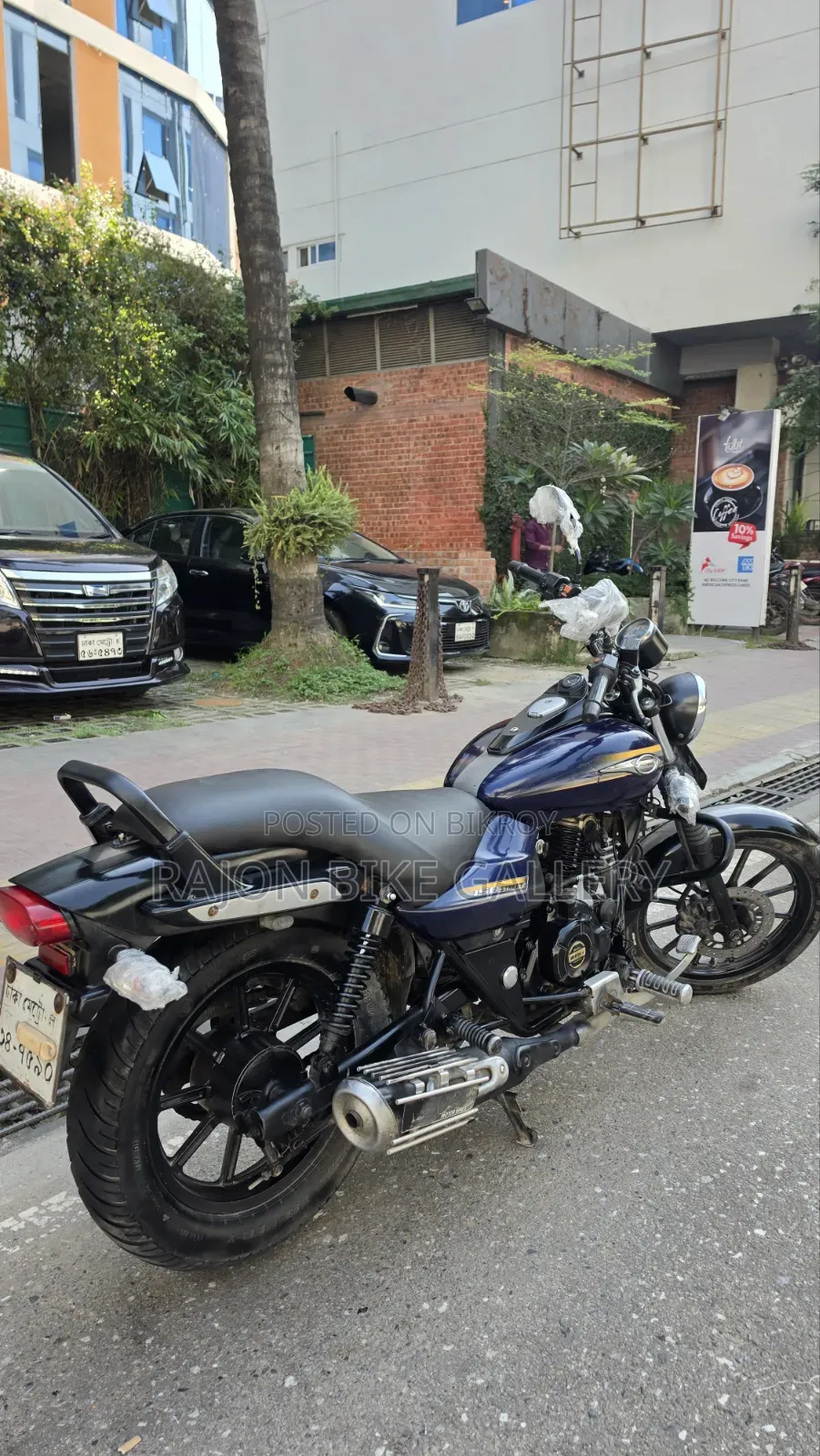 বাজাজ এভেঞ্জার ১৫০ স্ট্রিট ২০১৮ ব্লু