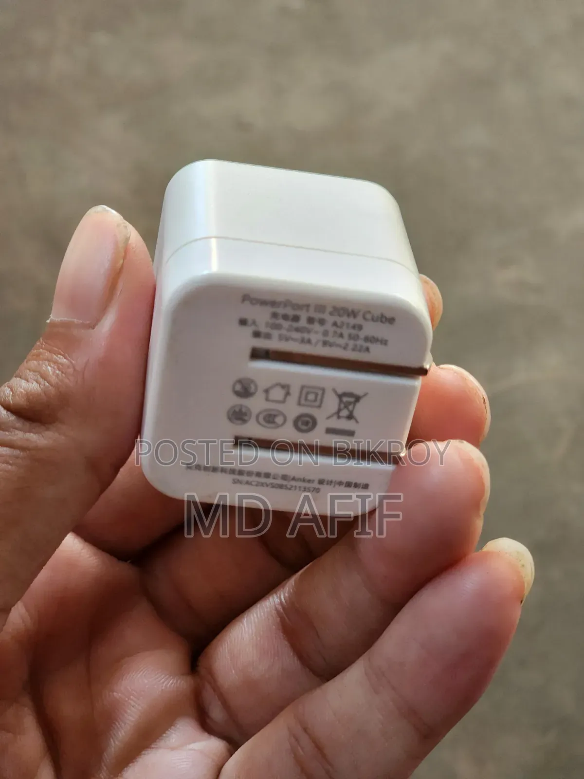 Accessories charger sell