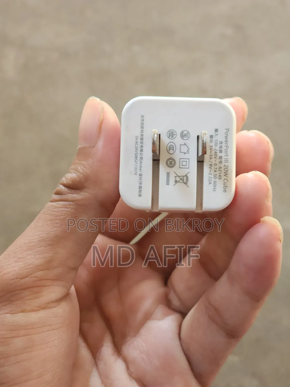 Accessories charger sell