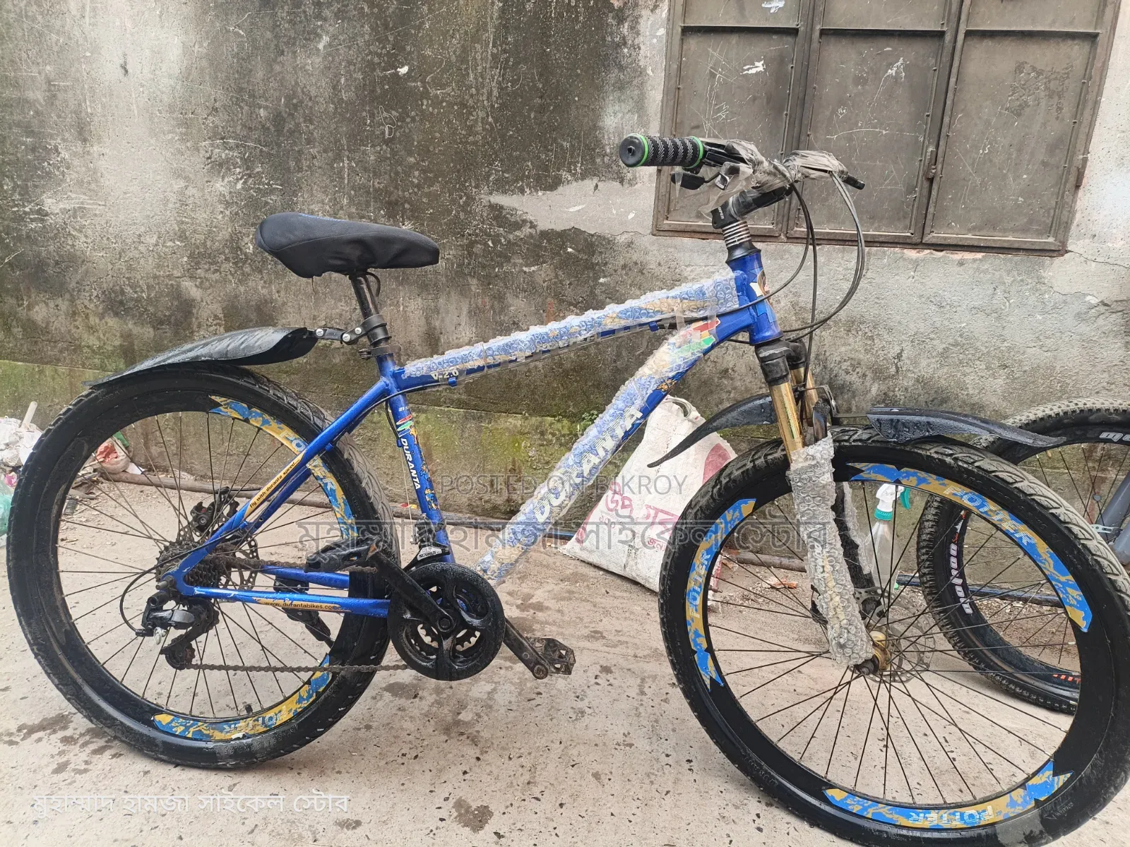 Duranta Gear Cycle