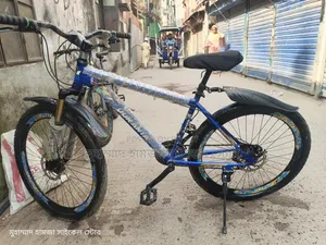 Duranta Gear Cycle