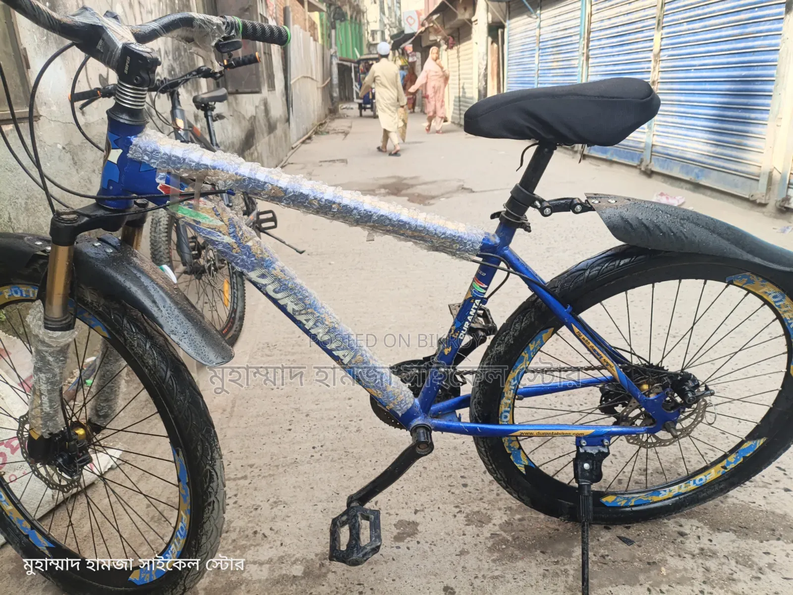 Duranta Gear Cycle