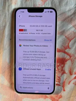 অ্যাপল আইফোন ১৩ ২৫৬ জিবি হোয়াইট