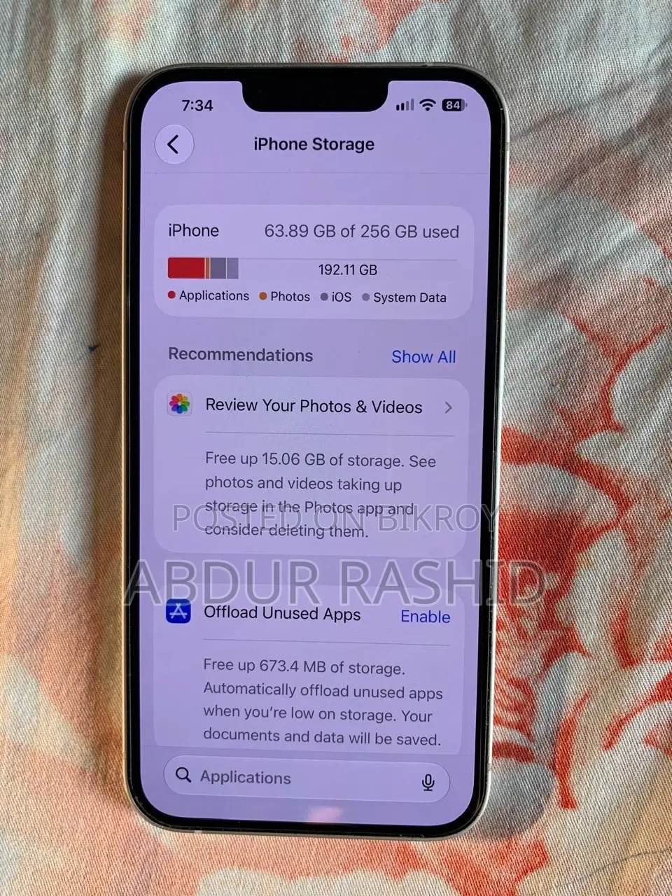 অ্যাপল আইফোন ১৩ ২৫৬ জিবি হোয়াইট