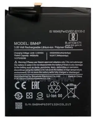 Xiaomi Pocophone X2 128 GB