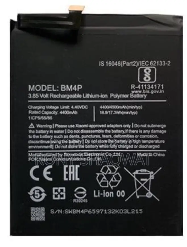 Xiaomi Pocophone X2 128 GB