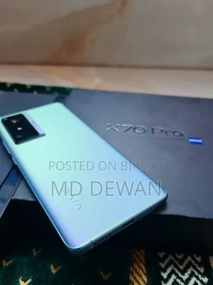 ভিভো এক্স৭০ প্রো ২৫৬ জিবি