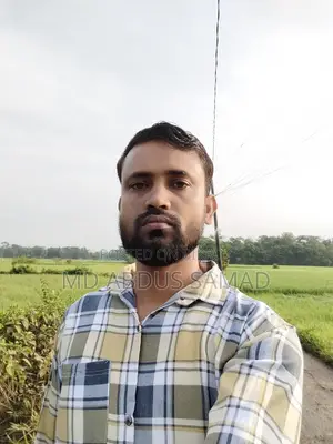 গ্রাহক সেবা