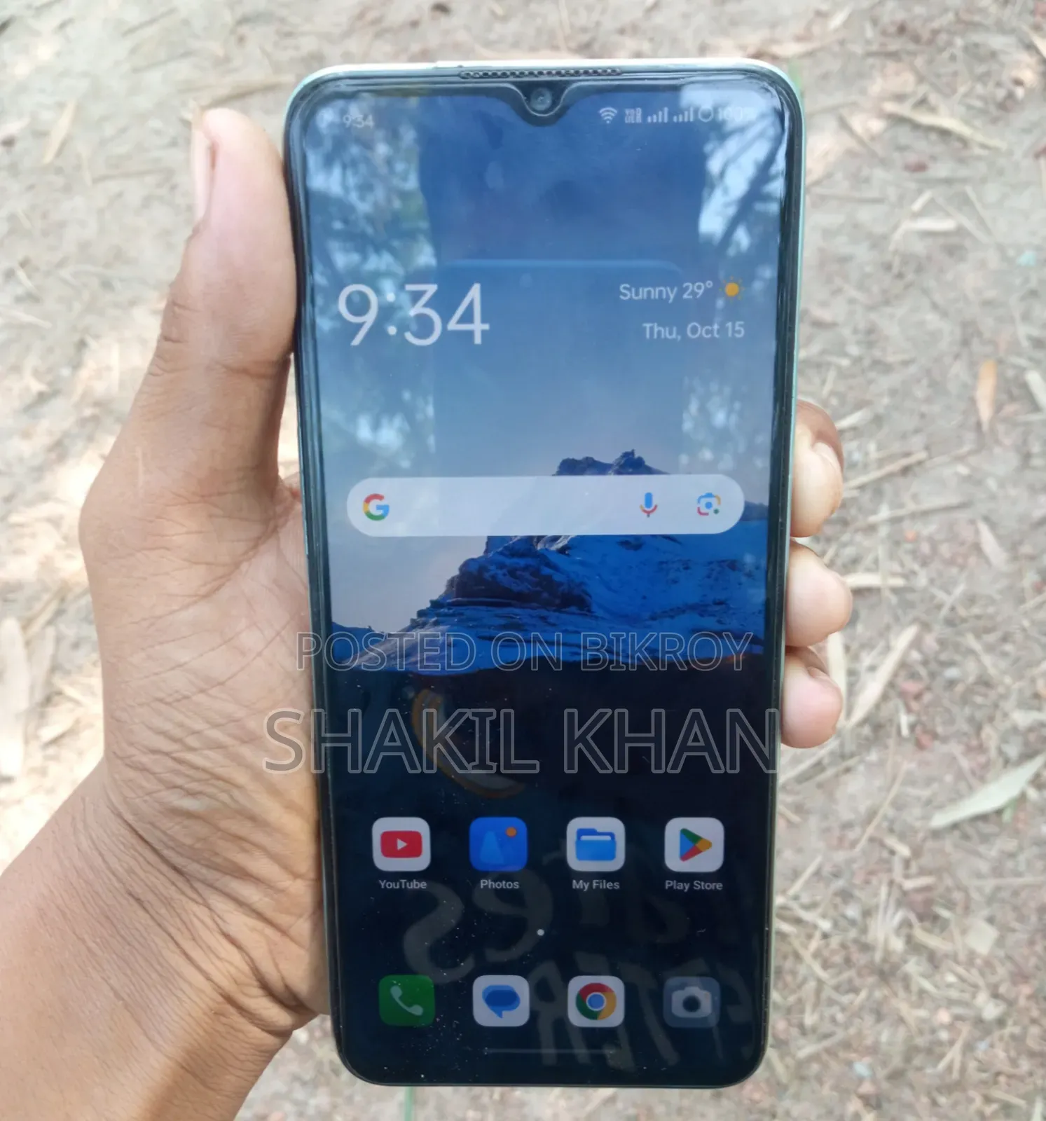 Oppo A57 64 GB Blue